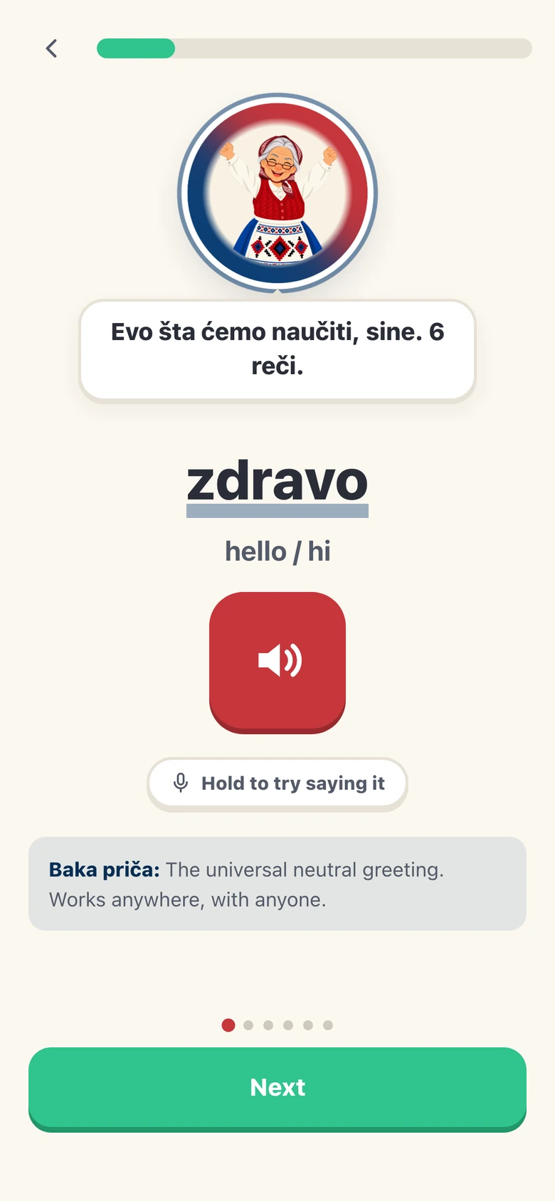 Srpski lesson screen where Baka introduces the word zdravo, meaning hello, with a play button and a short note